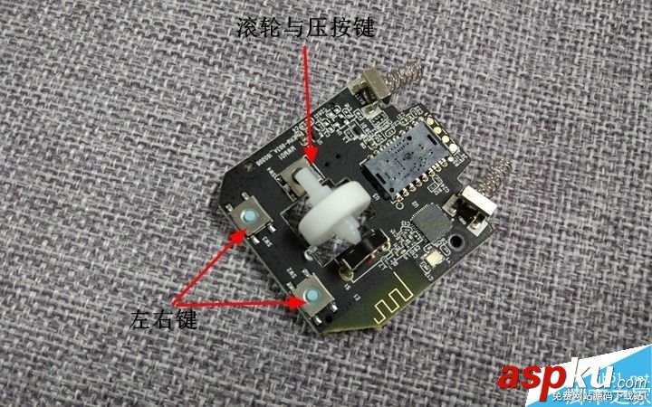 小米,鼠標,拆解
