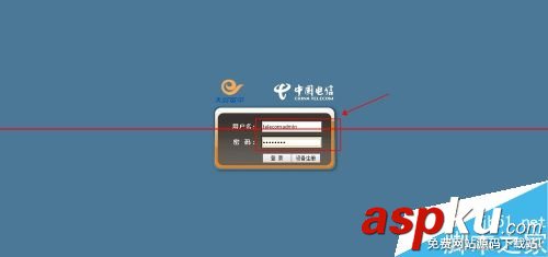 光貓,橋接,無線路由器