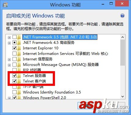 中興光貓,超級密碼,無線路由