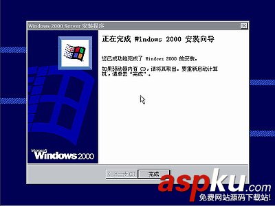 windows 2000,操作系統,win2000安裝圖解