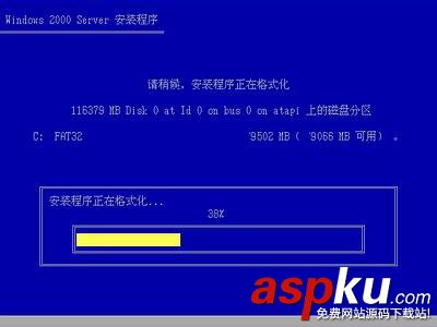 windows 2000,操作系統,win2000安裝圖解