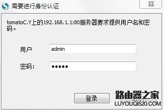 手機無法上網