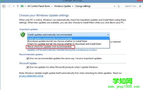 電腦中Windows Modules Installer Worker的CPU占用率很高如何解決4