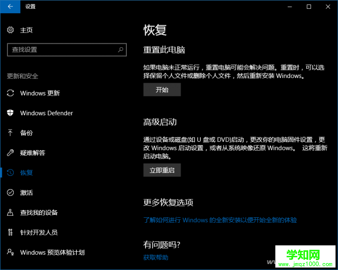 QQ圖片20170817152017