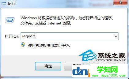 windows audio無(wú)法啟動(dòng)怎么辦?windows audio無(wú)法啟動(dòng)解決方法