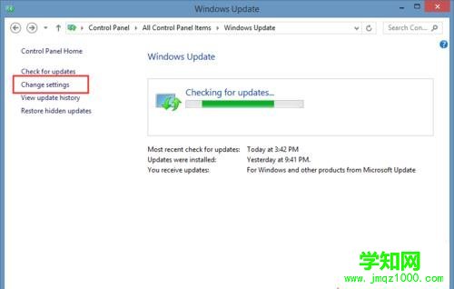 電腦中Windows Modules Installer Worker的CPU占用率很高如何解決3