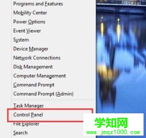 電腦中Windows Modules Installer Worker的CPU占用率很高如何解決1