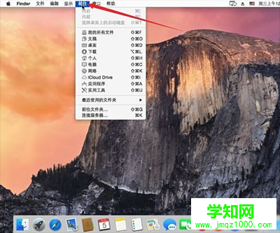 mac訪問windows共享,蘋果訪問windows共享