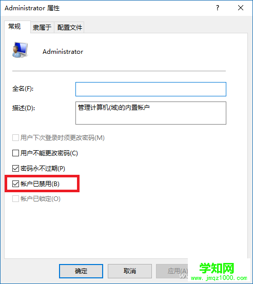 QQ圖片20170817151645