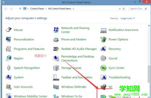 電腦中Windows Modules Installer Worker的CPU占用率很高如何解決2