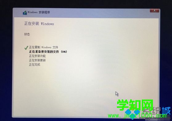 mac不用u盤裝雙系統(tǒng)怎么裝|mac不用u盤安裝雙系統(tǒng)教程