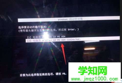 mac系統損壞怎么把硬盤數據拷出來
