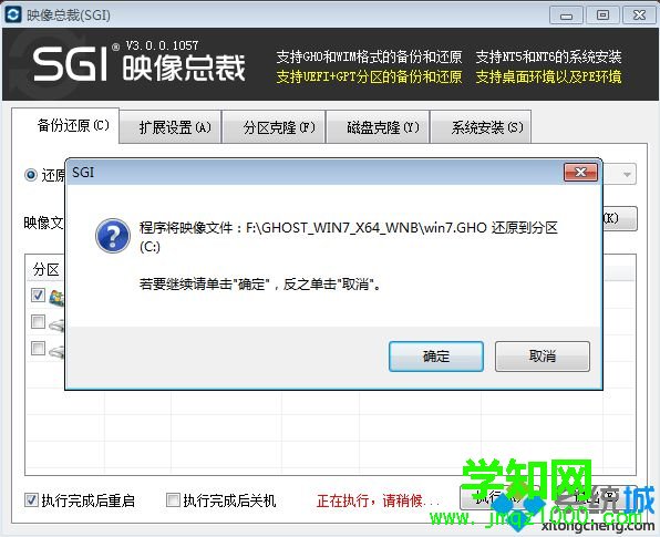 筆記本裝內(nèi)存條需要重裝系統(tǒng)嗎 筆記本裝內(nèi)存條需要重裝系統(tǒng)嗎
