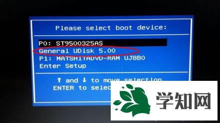 怎么在固態(tài)硬盤上裝系統