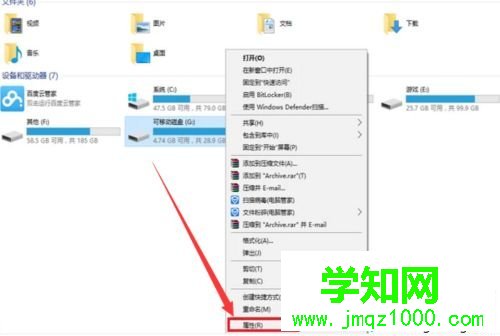 內(nèi)存卡壞了如何自行修復(fù)？一招修復(fù)內(nèi)存卡的方法