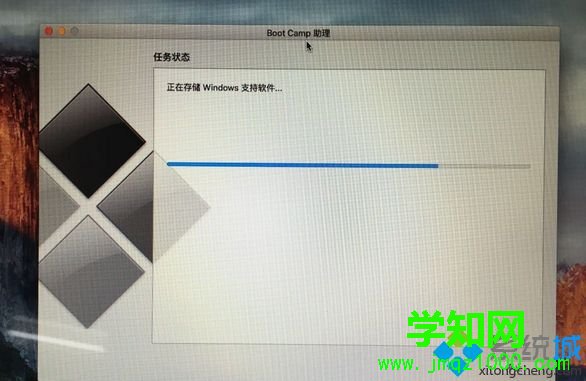 mac不用u盤裝雙系統(tǒng)怎么裝|mac不用u盤安裝雙系統(tǒng)教程