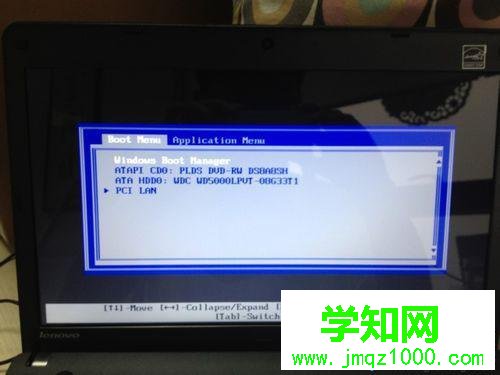 聯想筆記本怎么關閉fn鍵