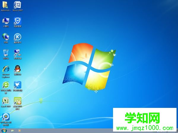 大白菜重裝系統教程9