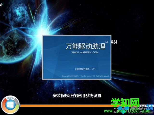 筆記本裝內(nèi)存條需要重裝系統(tǒng)嗎 筆記本裝內(nèi)存條需要重裝系統(tǒng)嗎