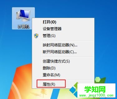 e6700 cpu參數(shù)可以安裝64位系統(tǒng)嗎