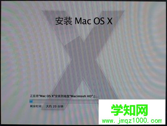 如何重裝mac系統|重裝mac系統教程