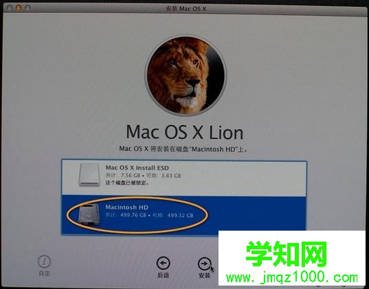 如何重裝mac系統|重裝mac系統教程