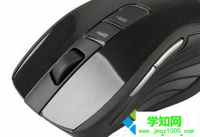 鼠標中鍵失靈怎么辦？鼠標中鍵不能用的修復方法