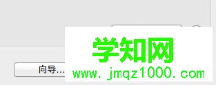 蘋果電腦怎么改ip地址|mac電腦設置ip地址方法