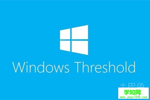 微軟windows