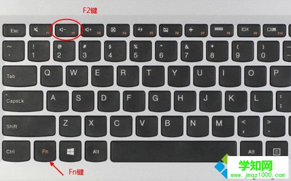 聯想s41怎么進bios界面|聯想s41開機進入BIOS設置方法