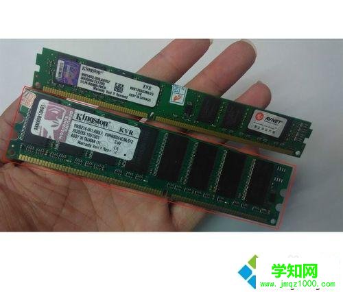 教你區分DDR1 DDR2 DDR3內存條的方法