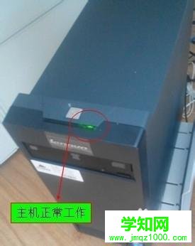 臺式機顯示器突然黑屏的原因和解決方法