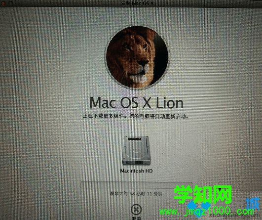 蘋果電腦MacBook如何將系統(tǒng)恢復(fù)出廠設(shè)置5