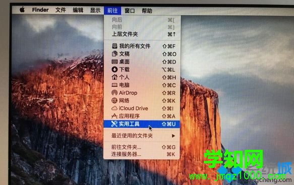 mac不用u盤裝雙系統(tǒng)怎么裝|mac不用u盤安裝雙系統(tǒng)教程