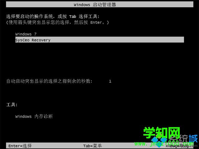 筆記本裝內(nèi)存條需要重裝系統(tǒng)嗎 筆記本裝內(nèi)存條需要重裝系統(tǒng)嗎