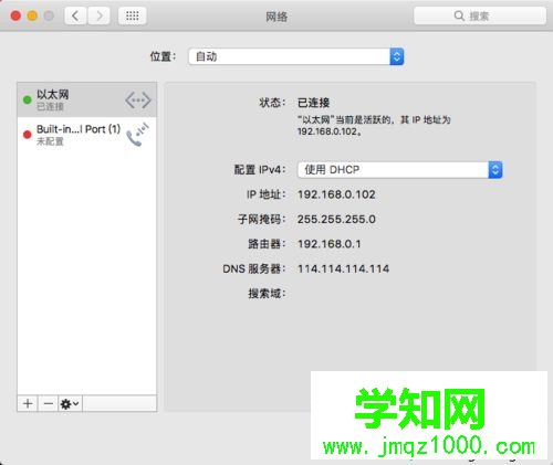 Mac safari 瀏覽網頁打開速度很慢如何解決