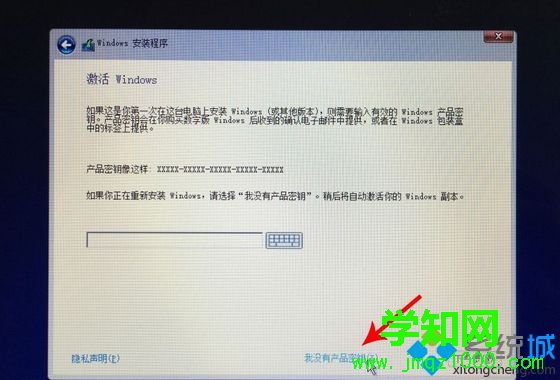 mac不用u盤裝雙系統(tǒng)怎么裝|mac不用u盤安裝雙系統(tǒng)教程