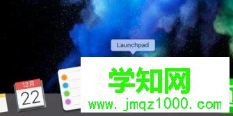 mac蘋果電腦打開命令提示符的兩種方法
