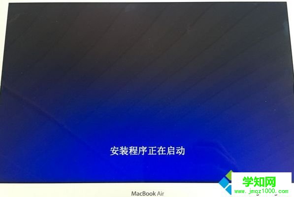 macbookair怎么裝雙系統|macbookair雙系統安裝教程