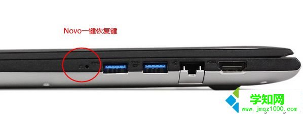 聯想s41怎么進bios界面|聯想s41開機進入BIOS設置方法