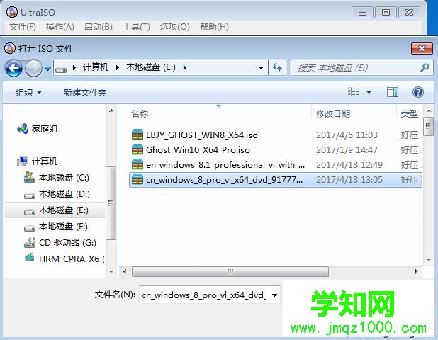 制作USB-ZIP+模式的啟動盤方法 圖2
