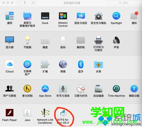 Mac系統中無法在桌面顯示連接的移動硬盤圖標如何解決4
