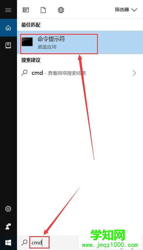 內(nèi)存卡壞了如何自行修復(fù)？一招修復(fù)內(nèi)存卡的方法