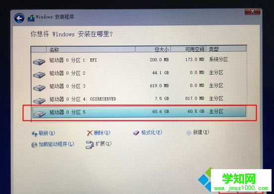 蘋果筆記本裝windows系統|蘋果 怎么安裝windows系統