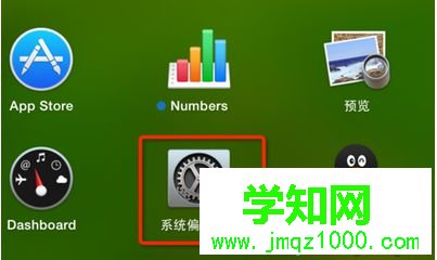 更新蘋果電腦/Macbook后發現硬盤容量與實際不同如何解決1