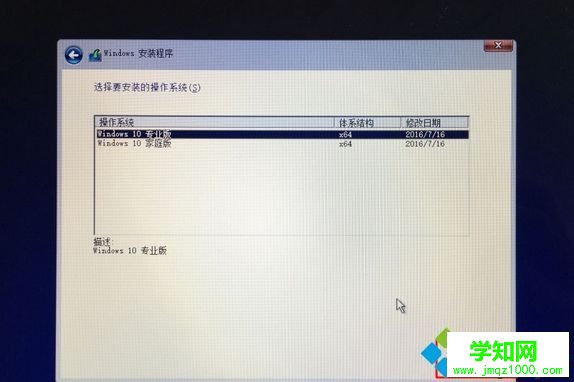蘋果筆記本裝windows系統|蘋果 怎么安裝windows系統
