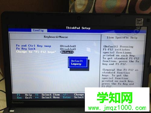 聯想筆記本怎么關閉fn鍵