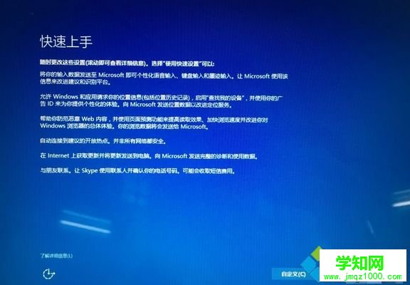 macbookair怎么裝雙系統|macbookair雙系統安裝教程