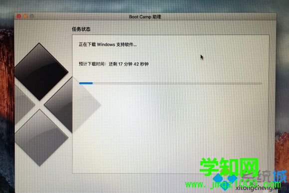 mac不用u盤裝雙系統(tǒng)怎么裝|mac不用u盤安裝雙系統(tǒng)教程