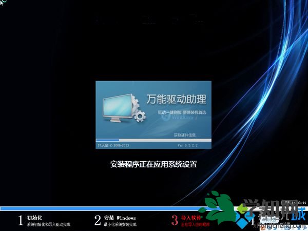 七彩虹主板怎么裝系統|七彩虹智能主板裝系統教程